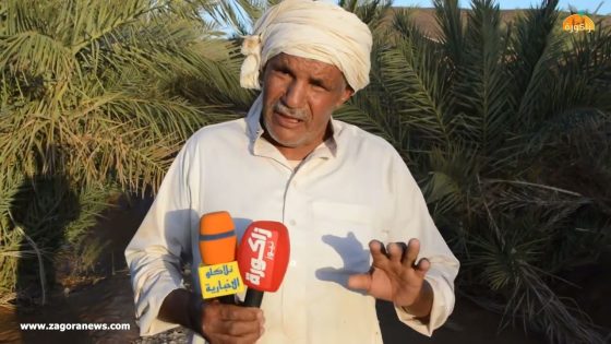 زاكورة: التساقطات المطرية الأخيرة تقطع الطريق على دواوير بجماعة تغبالت والساكنة تشتكي معاناتها