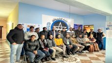 زاكورة.. أطر التعليم الأولي يلتحقون جماعياً بالاتحاد المغربي للشغل (UMT) ​زاكور…