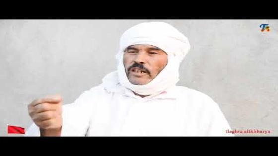 رجال منطقة تغبالت المشاركون في المسيرة الخضراء سنة 1975 م