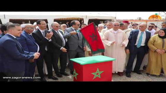 في تغبالت وأيت بوداود وتزارين والنقوب وأيت ولال.. عامل زاكورة يدشن مشاريع مهمة