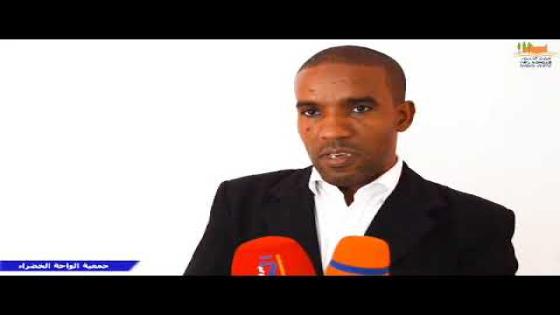 إعطاء الانطلاقة الرسمية لأقسام التربية غير النظامية من جماعة تغبالت. اشراف جمعية الواحة الخضراء