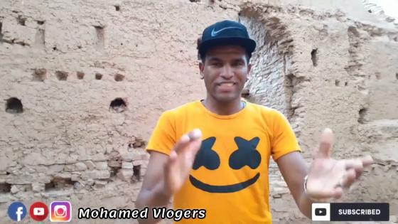 #vlog #Taghbalte #maroco شاهد أفضل فلوغ تغبالت 😍😍