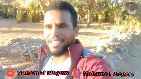 قمت بزيارة مكان جديد في تغبالت مع الأصدقاء…