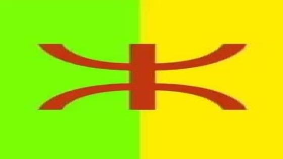 تلمي ساكنة تلمي يوم من الايام بسبب التهميش و الإقصاء الذي يطالهم منذ عقود من ال…