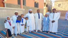 Joyeuse fête de Aïd fitr