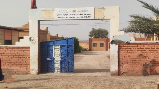 La rentrée des classes à eu lieu début Septembre pour les Eleves de L’unité scol…