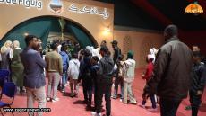 \u062c\u064a\u0644 \u0627\u0644\u063a\u062f \u064a\u0643\u062a\u0634\u0641 \u064…