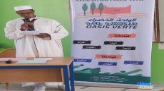 \u0645\u0644\u062e\u0635 \u0645\u0633\u0627\u0628\u0642\u0629 \u062a\u062c\u0648…