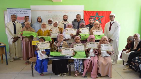 Страница ‎جمعية الواحة الخضراء – Association Oasis Verte‎ обновила фото обложки….