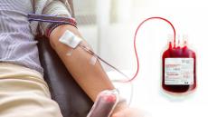 إعلان إلى عموم ساكنة إقليم زاكورة في إطار تعزيز مخزون الدم والمساهمة في إنقاذ …