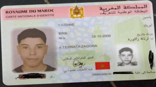 إعلان عن العثور على بطاقة تعريف وطنية توصلت إدارة تحرير جريدة زاكورة نيوز، عبر …