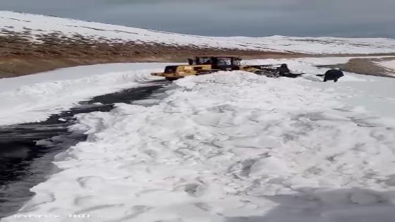 إقليم تنغير اليوم