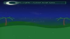 اعلان توضيحي لمسابقة الشعر. #شعر #قصيدة #تغبالت #ثانويةتغبالت #الواحةالخضراء