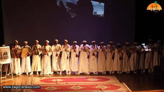 التراث الدرعي مجموعة اقلال زاوية أمزاورو