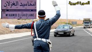 الدرك الملكي يكثف دورياته ونقط التفتيش بجماعة امحاميد الغزلان لزجر المخالفين وحم…