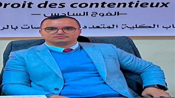 الدكتور يونس مليح: مسار أكاديمي في خدمة البحث العلمي يُعدّ الدكتور يونس مليح من…