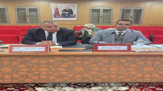 الدورة العادية للمجلس الاقليمي لشهر يناير 2026 عقد المجلس الاقليمي لزاكورة دور…