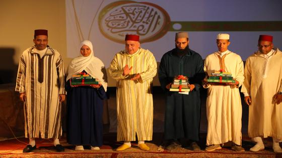 المجلس العلمي المحلي بزاكورة يحتفي بأهل القرآن في أمسية رمضانية كبرى زاكورة نيو…