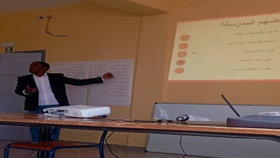 اليوم، بثانوية تغبالت التأهيلية في إطار الجهود الرامية إلى الحد من الهدر المدر…