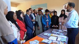 ببيان رسمي: زاكورة تستعد لاحتضان الملتقى الإقليمي للتوجيه المدرسي والمهني 2026 …