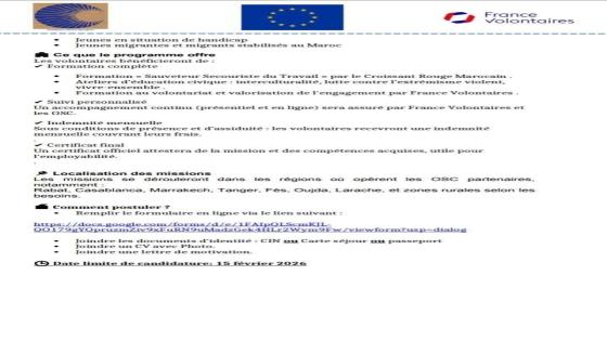 بدعم من الاتحاد الأوروبي برنامج للتطوع مع الاستفادة من تعويضات فرصة للشباب