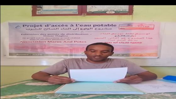 بفضل الله، تم الانتهاء من مشروع توسيع نقاط توزيع الماء الصالح للشرب بدوار تلاكل…