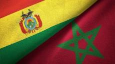 بوليفيا تُعلّق اعترافها بما يُسمّى “الجمهورية العربية الصحراوية الديمقراطية” وت…