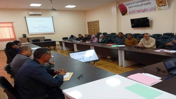 ترأس السيد المدير الإقليمي لوزارة التربية الوطنية والتعليم الأولي والرياضة، بحضو…