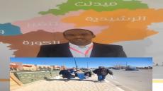 تصريح رئيس جمعية الواحة الخضراء بعد المشاركة في فعاليات #المنتدى_الوطني_السادس ل…