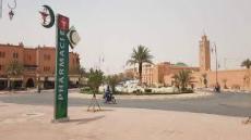 *توقيت العمل بصيدليات مدينة زاكورة من 2026/06/01 إلى غاية 2026/08/31*
*سيكون على…