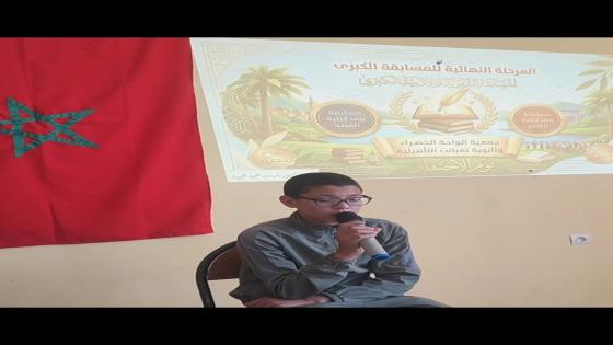 خير بداية لكل محفل.. آيات الذكر الحكيم نشارككم هذا المقطع المتميز من افتتاح فع…