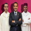 زاكورة.. الاتحاد الاشتراكي أول من يودع ترشيحه للانتخابات التشريعية 2026 بعمالة ا…