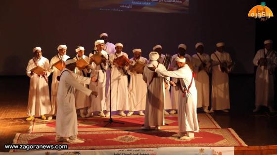 عشاق التراث الدرعي أشمن فن هدا و ديال فين ؟