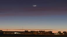 غداً الخميس أول أيام شهر رمضان المبارك في المغرب لعام 1447هـ زاكورة نيوز أعلن…