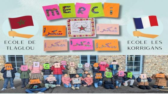 في إطار جسور التواصل والتبادل الثقافي التي تجمعنا بأصدقائنا في الجمعية الفرنسية،…