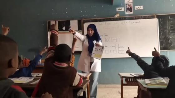 في يومكِ العالمي، نبعث من مجموعة مدارس تغبالت باقة حب واحترام لكل امرأة تكدح وتج…