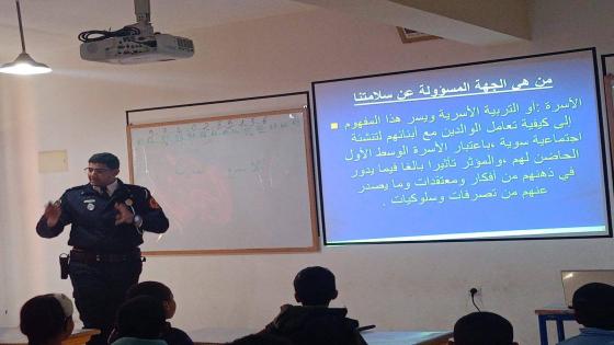 مدرسة المولى الشريف العلوي بزاكورة تحتضن ورشة تحسيسية حول السلامة الطرقية لفائدة…