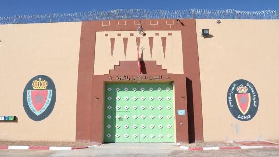 مطالب إنسانية لتمكين نزيل من حضور جنازة ابنه بزاكورة زاكورة نيوز شهدت جماعة وق…