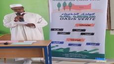 ملخص مسابقة تجويد القرآن الكريم من تنظيم جمعية الواحة الخضراء رمضان 1447- مقتطف …