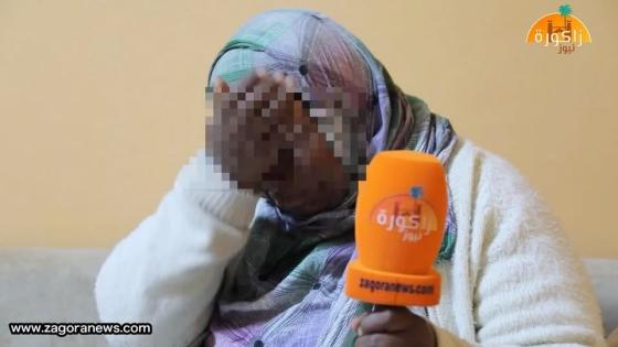 من بعد عام على العملية.. واش قدرت مبادرة “التعاون الوطني” بزاكورة تخرج المتشردين…