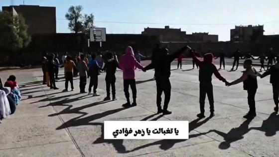 نادي الفنون و اللغات و التواصل لمجموعة مدارس تغبالت. قدم مجموعة من الأعمال الفني…