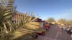 نظمت مجموعة مدارس تغبالت – وحدة إفرط، يوم الأربعاء 18 فبراير 2026، “حفل التميز” …