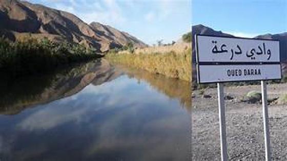 وادي درعة يلفظ جثة مجهولة.. لغز “الأربعيني الغريب” يثير الاستنفار بزاكورة ​زاكو…