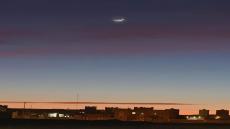 وزارة الأوقاف تعلن عن موعد مراقبة هلال شهر شوال بالمغرب أعلنت وزارة الأوقاف وا…