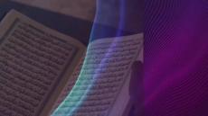 يعلن نادي الفنون واللغات والتواصل بمجموعة مدارس تغبالت، بشراكةٍ متميزة مع جمعية …